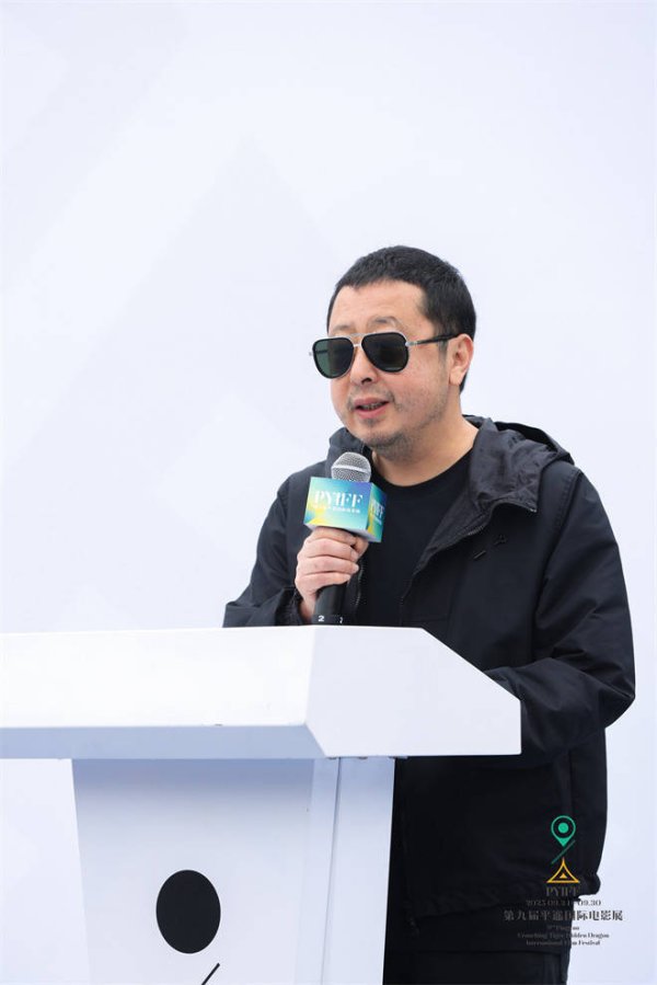 易云达 第九届平遥影展曹保平大师班 揭易烊千玺新片看点