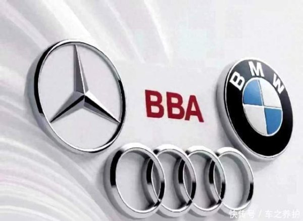 银铺子配资 集体下跌，BBA在华销量失守，德系豪车为何风光不再？